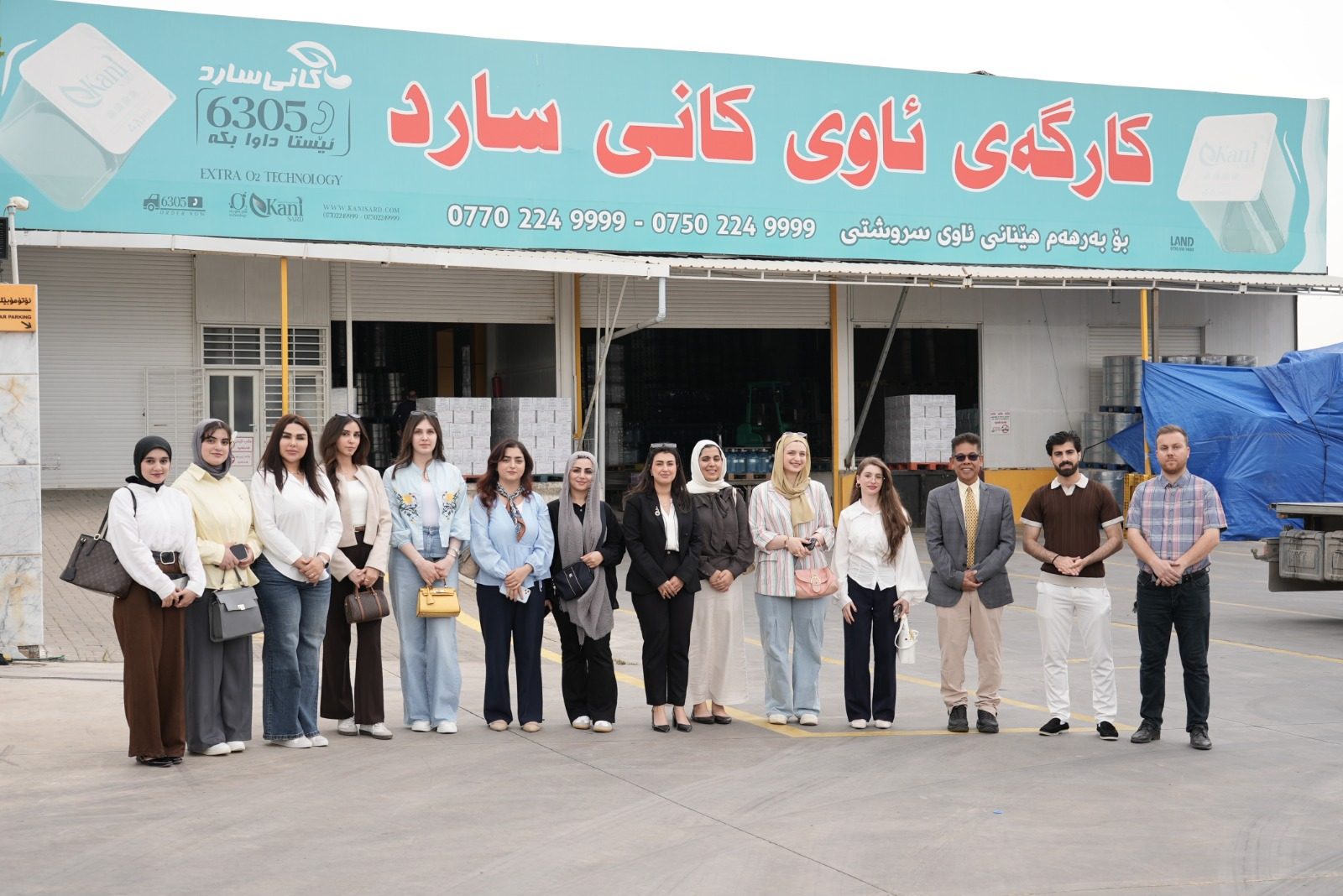 Educational Field Visit to Kani Sard Water Factory