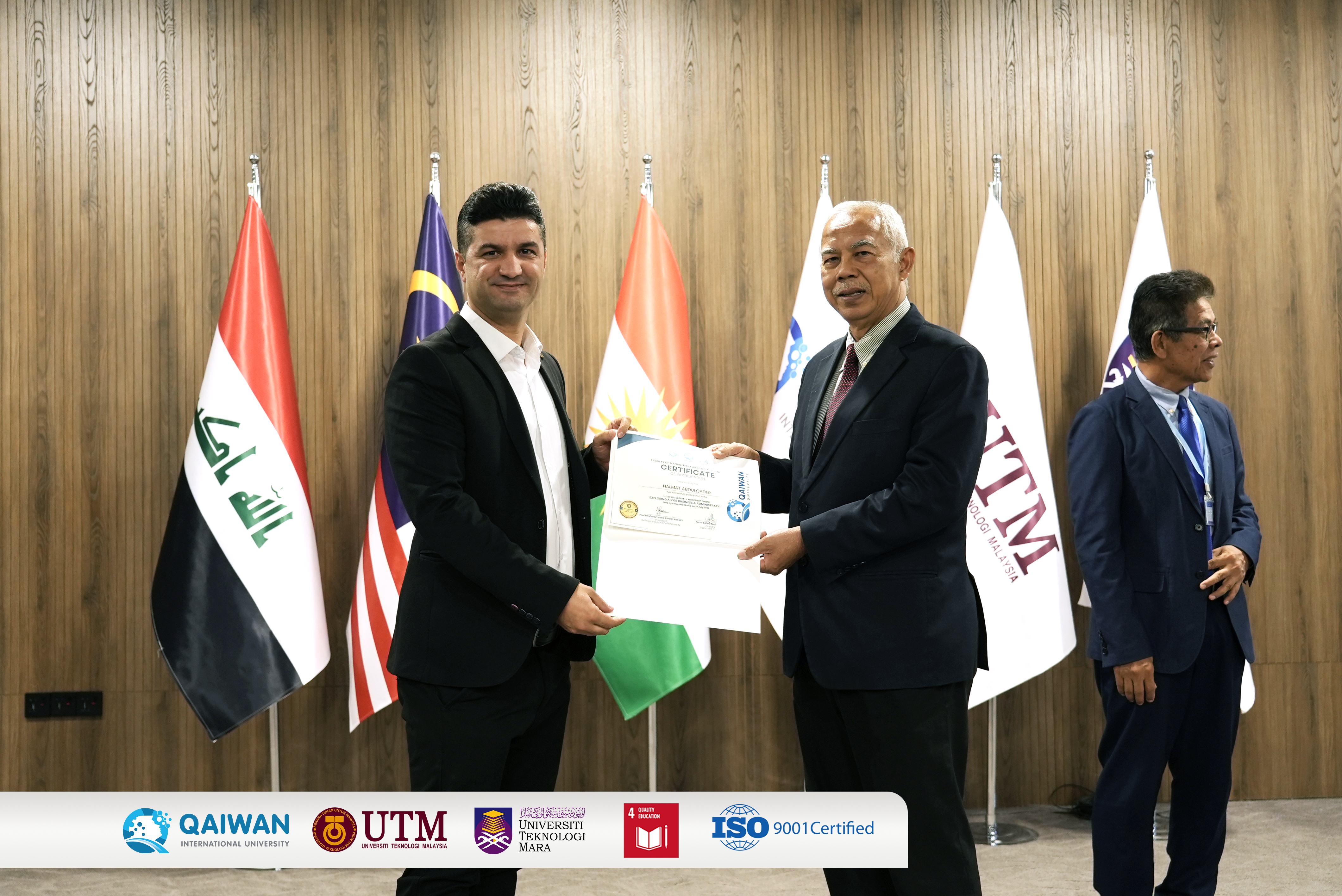 Exploring AI for Business & Administration – Certificate Awarding Event Photo 1