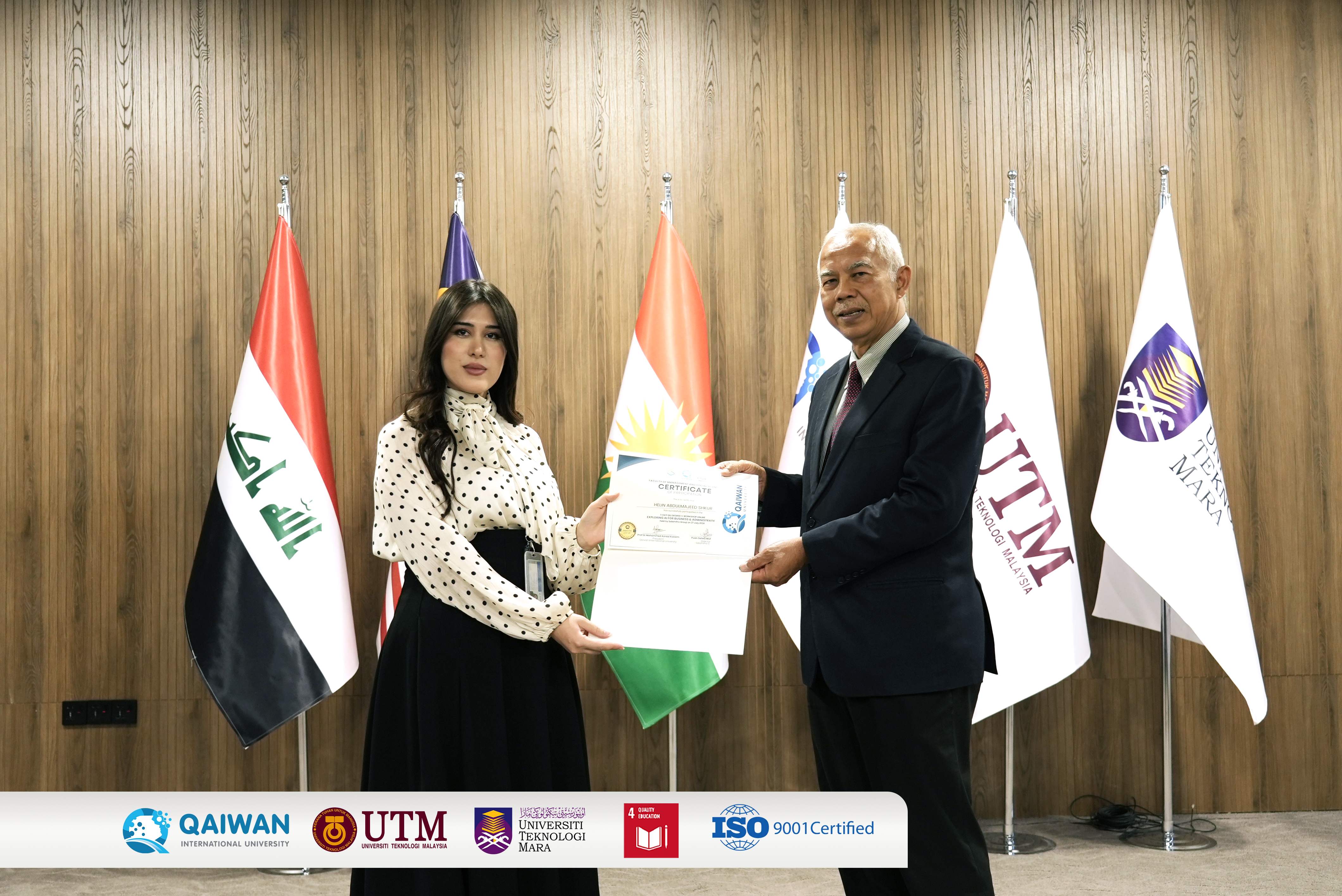 Exploring AI for Business & Administration – Certificate Awarding Event Photo 2