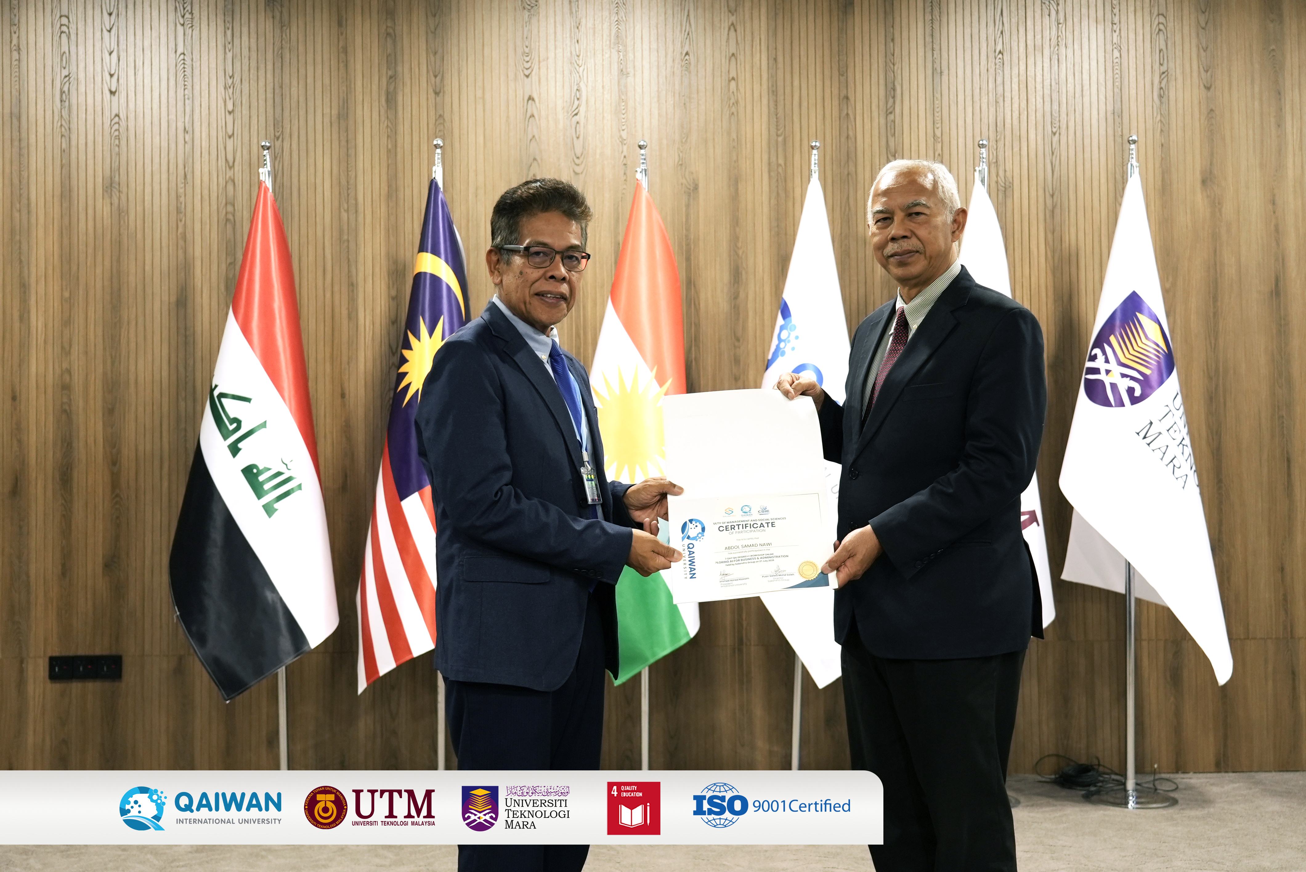 Exploring AI for Business & Administration – Certificate Awarding Event Photo 3